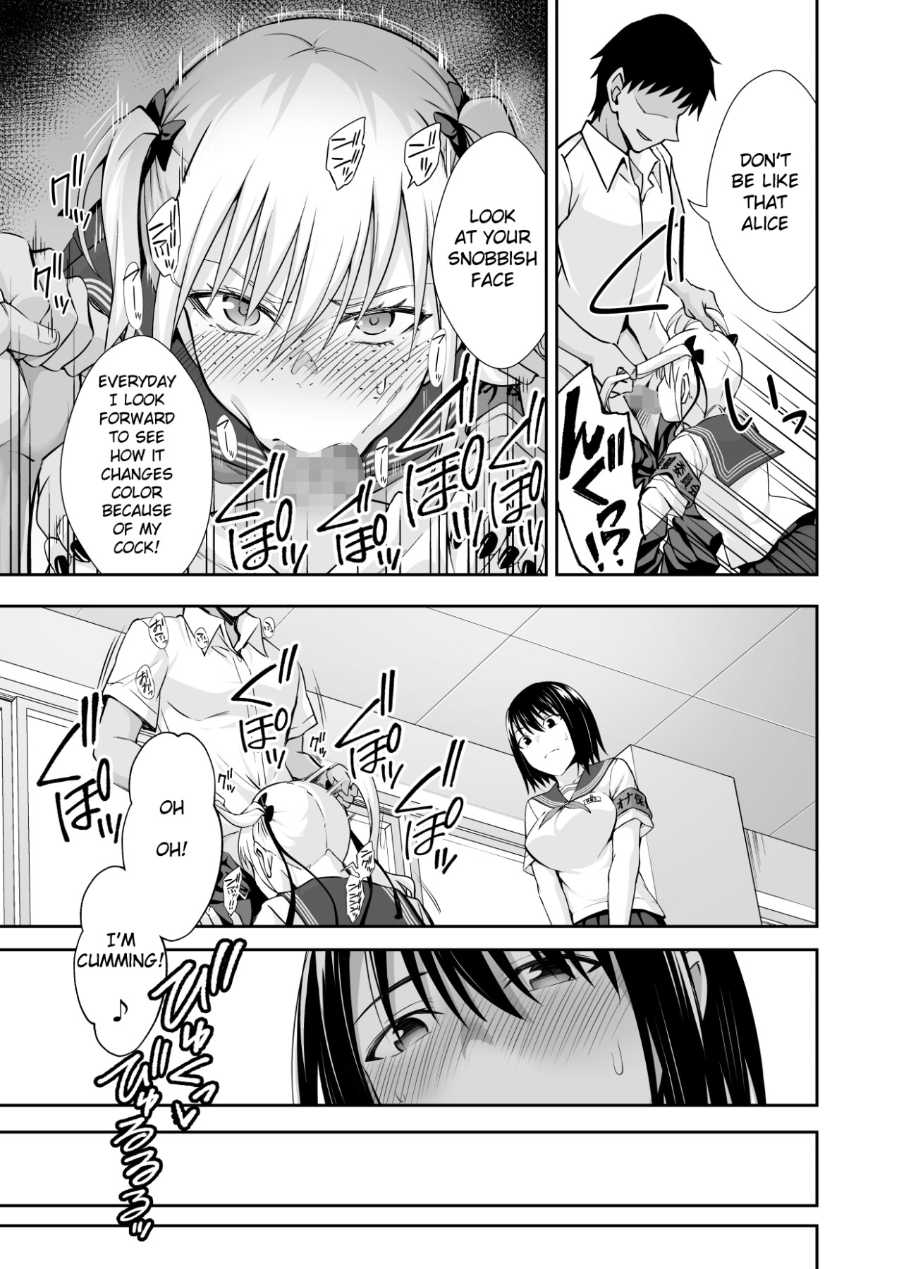 Hentai Manga Comic-Welcome To The Woman's Health Committee!-Read-13